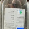 Sodium chloride & Dextrose Injection IP (0.9% & 5%w/v)